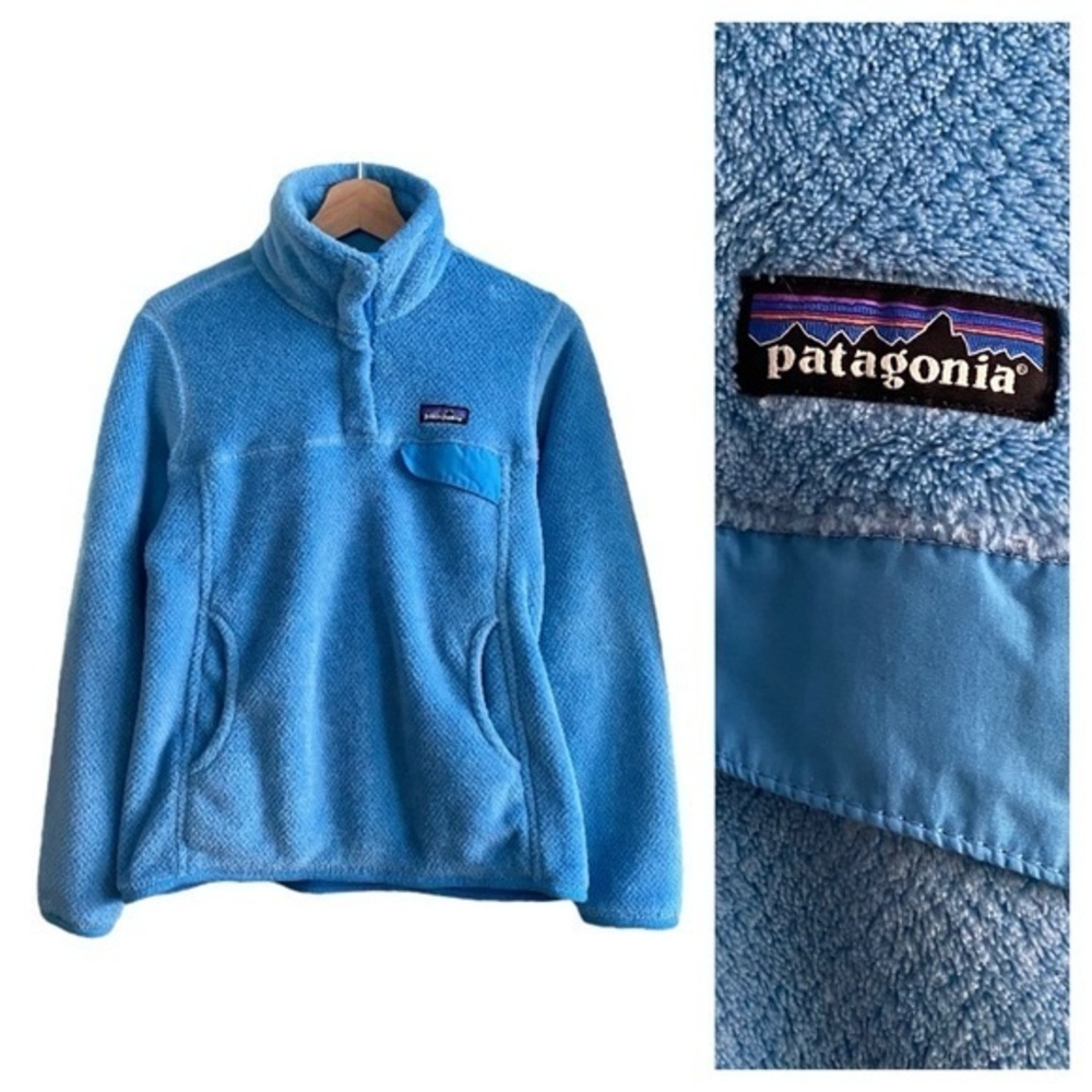 Patagonia Blue Jacket Small